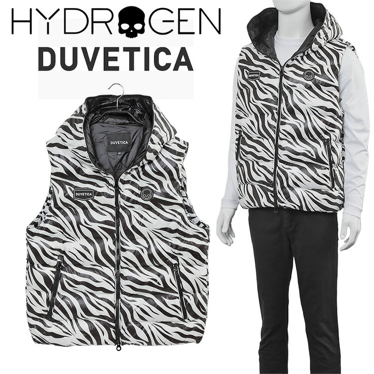 HYDROGEN × DUVETICA ゼブラ ダウンベスト ペルカド 31D003-G44 ZEBRA【アウター】