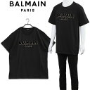 楽天IMPORTBRAND　JPバルマン BALMAIN テクスチャー Balmainロゴ コットンTシャツ リラックスフィット AH1EG010BB99-EAD【新作】【SALE】