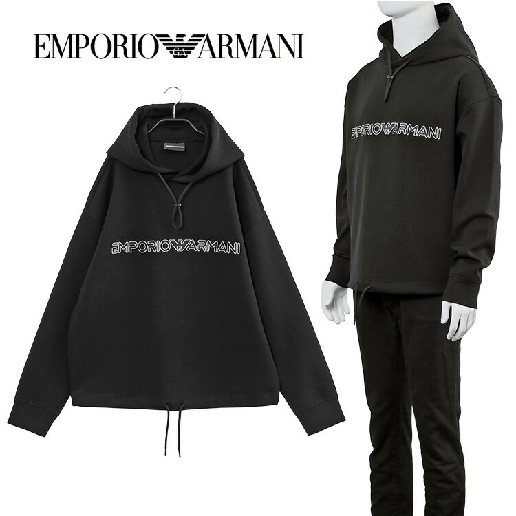 エンポリオ・アルマーニ 【送料無料】エンポリオ アルマーニ EMPORIO ARMANI パーカー ダブルジャージー製 ロゴ刺繍 3R1MBCー1JHSZ-0999 ブラック【新作】【SALE】