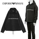 【送料無料】エンポリオ アルマーニ EMPORIO ARMANI パーカー ダブルジャージー製 ロゴ刺繍 3R1MBCー1JHSZ-0999 ブラック【新作】【SALE】