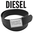 ディーゼル ベルト（メンズ） ディーゼル ベルト DIESEL スクエアバックル レザーベルト X08893-P0396 B-GRAIN II-T8013【SALE】