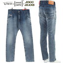 楽天IMPORTBRAND　JPディーゼル ジーンズ 【送料無料】 DIESEL JOGGJEANS スウェット A00879-068CS KROOLEY-Y-NE-01【新作】【SALE】