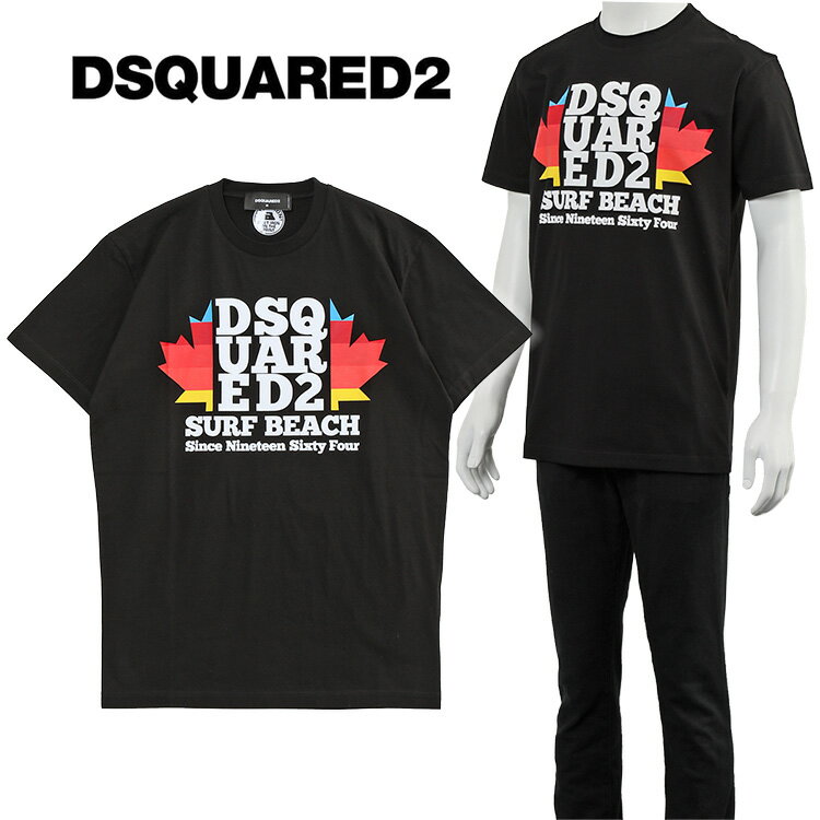 ディースクエアード DSQUARED2 Tシャツ D2 サーフビーチ S74GD1135-S23009-900 ブラック【新作】【SALE】