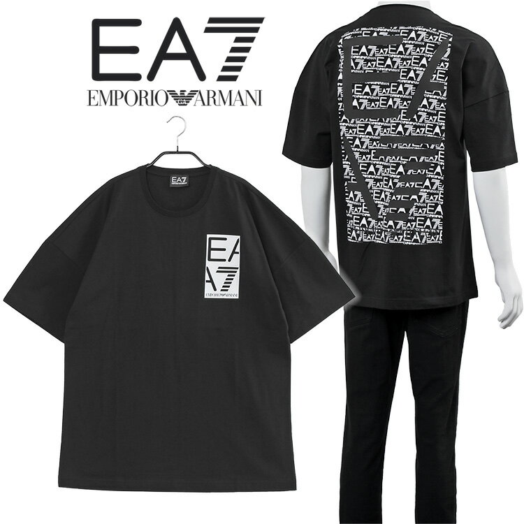 エンポリオ アルマーニ EMPORIO ARMANI E