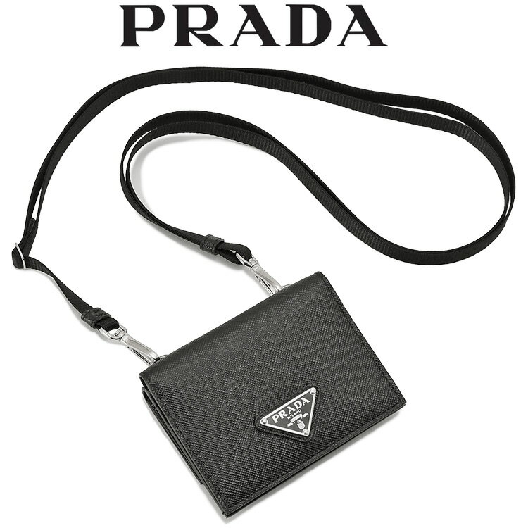 楽天IMPORTBRAND　JPプラダ 財布 PRADA サフィアーノレザー カードケース ネックストラップ 2MR035-QHH-F0002 NERO【新作】【SALE10】