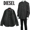 ディーゼル ディーゼル DIESEL デニムシャツ レギュラーフィット A03519-0CGAV D-OCEAN-02 ブラック デニム【新作】【SALE】