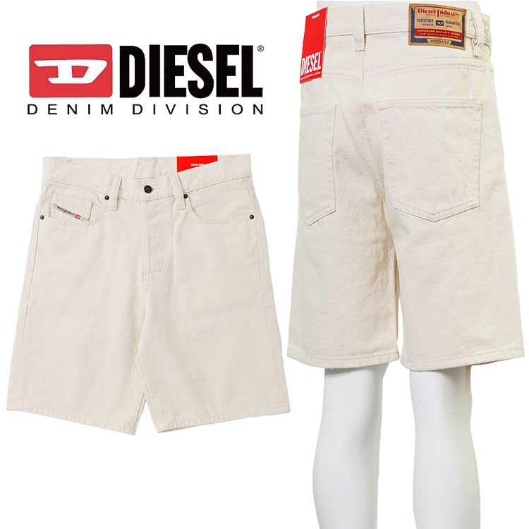 ディーゼル DIESEL デニム ハーフパンツ コットン レギュラーショート A06430-0LGAJ REGULAR-SHORT-10B【新作】【SALE】