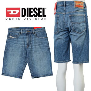 ǥ DIESEL ǥ˥ ϡեѥ åȥ ࡼ硼 A06750-0IHAT SLIM-SHORT-01ڿۡSALE