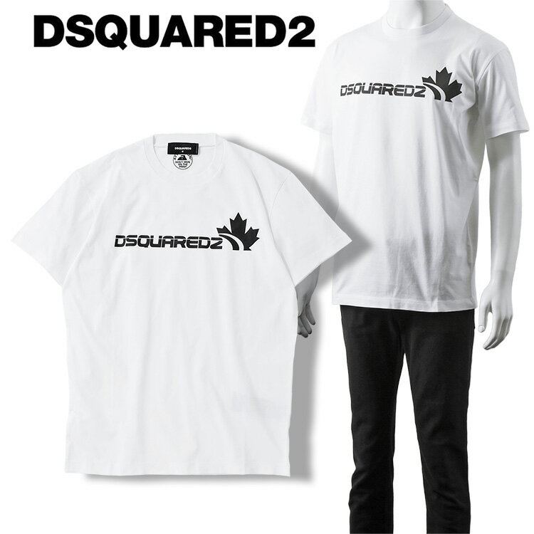 ディースクエアード Tシャツ Maple Cool T-shirt レギュラーフィット S71GD1278-S23009-100 ホワイト【新作】【SALE】