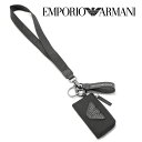 アルマーニ ミニ 財布 EMPORIO ARMANI ネックストラップ マルチウォレット キーホルダー カードケースY4R421-Y216J-81073【SALE10】