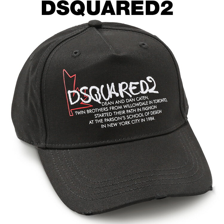 ディースクエアード DSQUARED2 デストロイ ベースボール キャップ D2 Baseball Cap BCM0656-05C00001-2124【新作】【SALE】