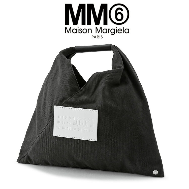 MM6 Maison Margiela メゾンマルジェラ ジャパニーズ ミニ ハンドバッグ JAPANESE SB6WD0013-P5547-T8013