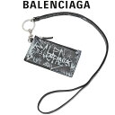 バレンシアガ BALENCIAGA グラフィティ Cash カードケース付きキーリング Graffiti 594548-210LH-1090【新作】