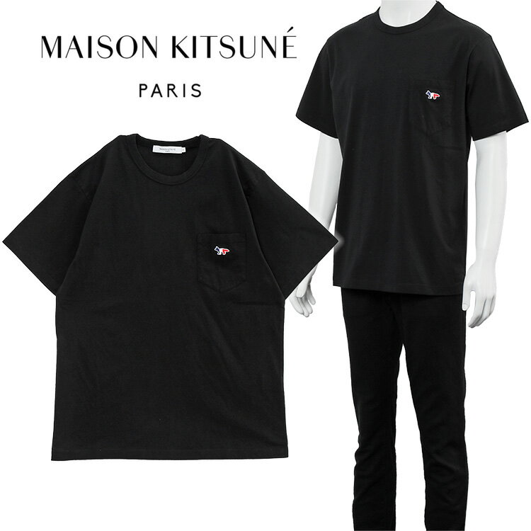 メゾンキツネ Tシャツ メンズ メゾンキツネ Tシャツ MAISON KITSUNE トリコロール フォックス パッチ クラシック ポケット FM00120KJ0010-BLACK【新作】【SALE】