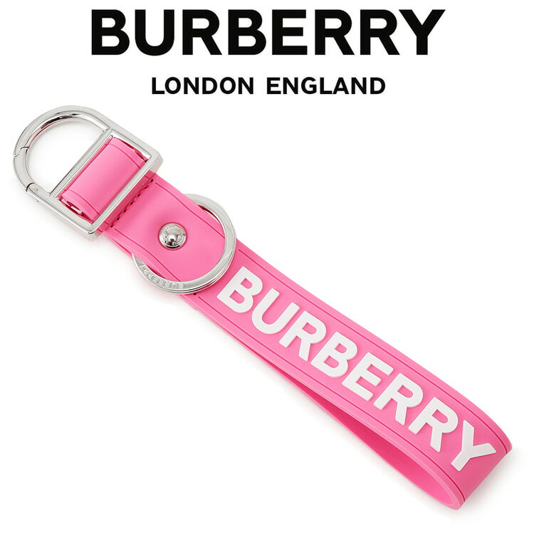 バーバリー キーケース（メンズ） バーバリー BURBERRY ロゴディテール シリコン キーリング キーホルダー 8071076-A8407 バブルガムピンク【新作】【SALE10】