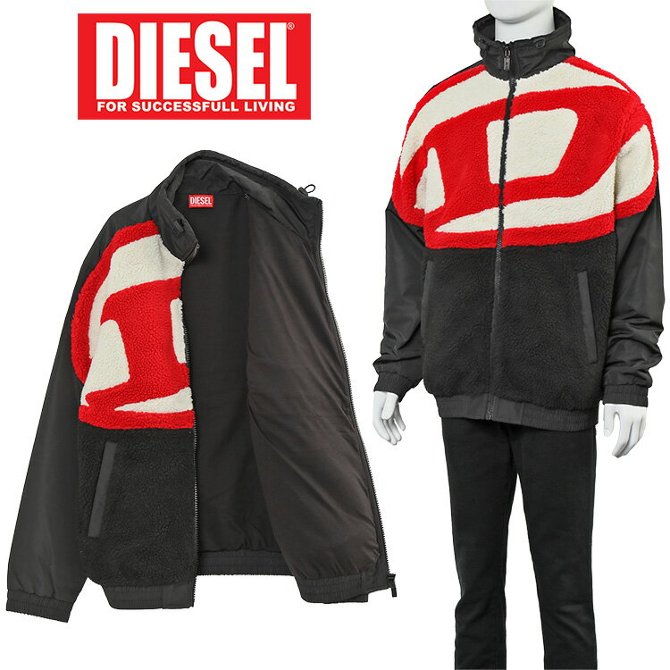楽天市場】diesel ディーゼル ボア(メンズファッション)の通販 楽天市場】diesel ディーゼル ボア(メンズファッション)の通販