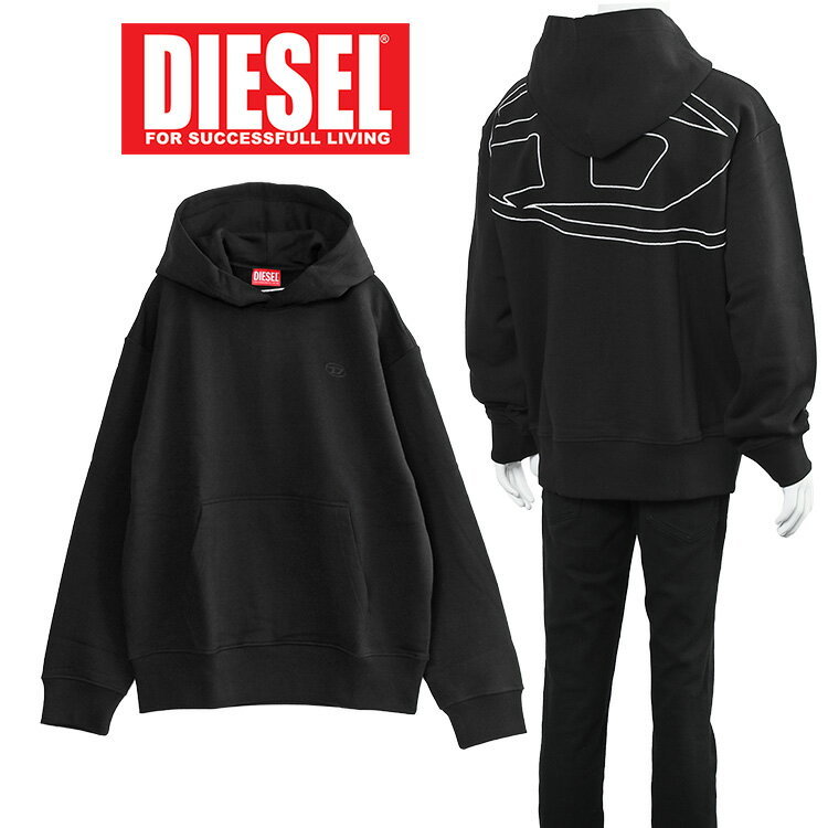 楽天市場】DIESEL ディーゼル(スタイル(パーカー)ジップ 楽天市場】DIESEL ディーゼル(スタイル(パーカー)ジップ