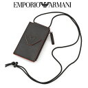 エンポリオ アルマーニ クラッチバッグ メンズ アルマーニ スマホケース EMPORIO ARMANI ショルダーストラップ付き ジップテックケース 再生サフィアーノ＆リサイクルナイロン製 Y4R355-Y216J-80557【新作】