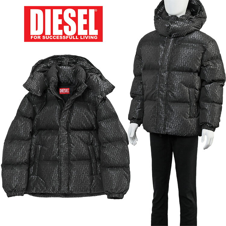 ディーゼル DIESEL ウィンタージャケ