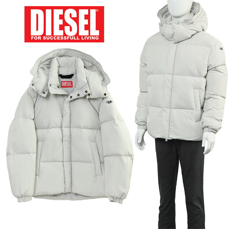 ディーゼル DIESEL ダウンジャケット 