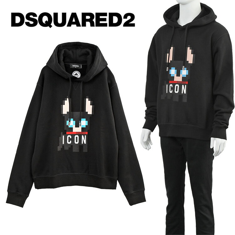 ディースクエアード パーカー DSQUARED2 Icon Cool Hoodie レギュラーフィット S79GU0105-S25516-900【新作】