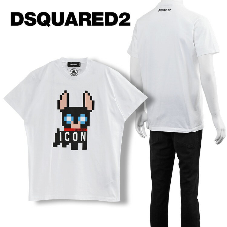 ディースクエアード Tシャツ DSQUARED2 チロドッグ アイコン Icon Cipro Cool T-shirt S79GC0073-S23009-100【新作】