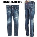 楽天IMPORTBRAND　JPディースクエアード デニム DSQUARED2 スーパー ツインキー ジーンズ Dark Ripped Wash Super Twinky Jeans S71LB1258-S30789-470【新作】