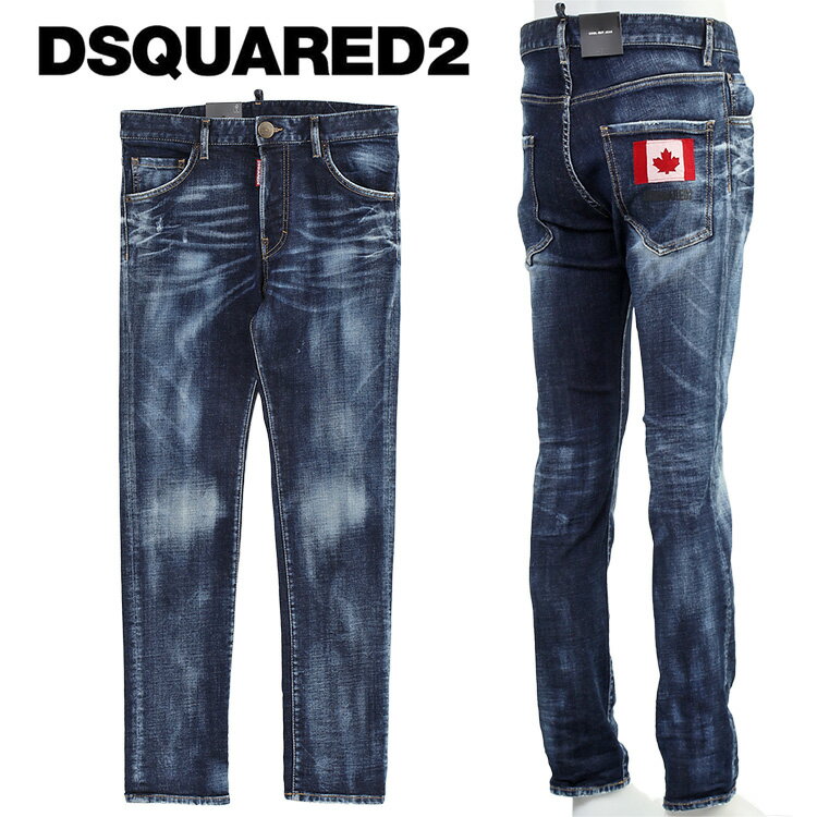 ディースクエアード デニム DSQUARED2 クールガイ ジーンズ Dark Clean Wash Cool Guy Jeans S74LB1336-S30664-470【新作】