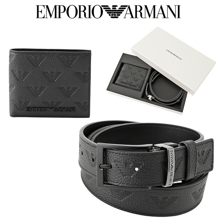 ブランドエンポリオアルマーニ EMPORIO ARMANI 商品番号Y4R538-Y142V 素材レザー カラー81072 仕様財布：札入れ×1、カードスロット×5、コインポケット、寸法：12×9.5×2、ベルト：フリーサイズ 生産国CHINA 付属品商品タグ、BOX(輸入時に破損がある場合がございます) サイズ-(cm)×-(cm)×-(cm) ◆エンポリオアルマーニ EMPORIO ARMANI◆財布とベルトのギフトセット。ベルトはフリーサイズのリバーシブル。◆エンポリオアルマーニ EMPORIO ARMANI◆財布＆ベルト ギフトセットY4R538-Y142V 81072