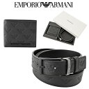 エンポリオ・アルマーニ 革二つ折り財布 メンズ アルマーニ EMPORIO ARMANI 財布 ベルト ギフトセット Y4R538-Y142V-81072【新作】