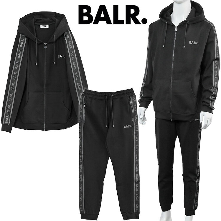 楽天市場】balr セットアップの通販 楽天市場】balr セットアップの通販