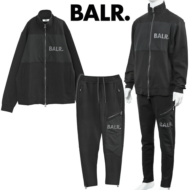 楽天市場】balr ボーラー 上下の通販 楽天市場】balr ボーラー 上下の通販