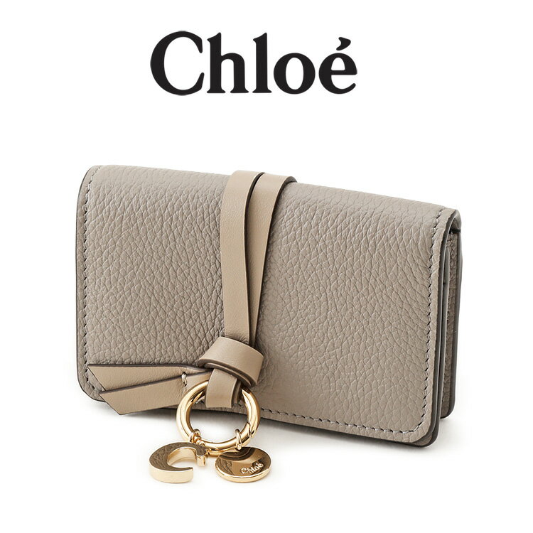 クロエ 名刺入れ クロエ CHLOE カードケース ALPHABET/アルファベット レディース CHC21WP015F57-053 cashmere grey【新作】