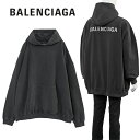 バレンシアガ BALENCIAGA パーカー ラインストーン オーバーサイズ 620973-TNVU2-1073【新作】