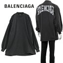 バレンシアガ BALENCIAGA ロンT 長袖 Tシャツ ハンドドロウ ヴィンテージジャージー 772208-TPVU4-1569【新作】