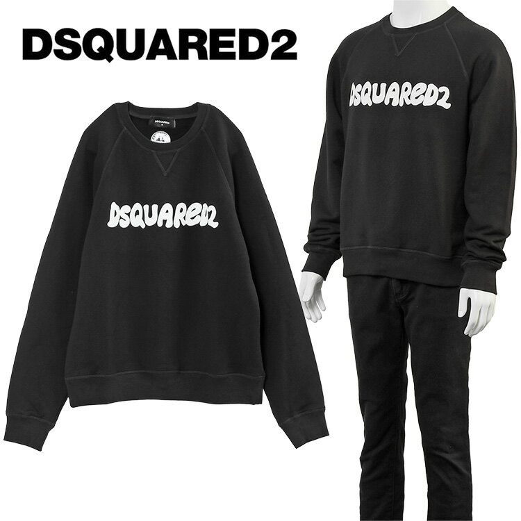 ディースクエアード DSQUARED2 トレーナー D2 Cool Sweatshirt S71GU0629-S25516-900【新作】