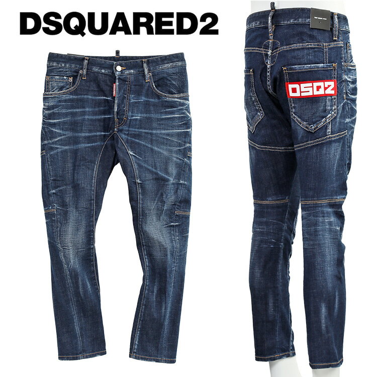 ディースクエアード デニム DSQUARED2 タイディ バイカー ジーンズ S74LB1487-S30342-470【新作】