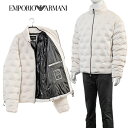 エンポリオ・アルマーニ アルマーニ ダウン EMPORIO ARMANI ダウンジャケット 総柄 キルティング イーグルスタンプ 6R1B88-1NDGZ-0128：バニラ【新作】