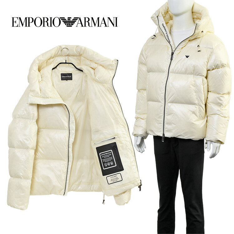 アルマーニ ダウン EMPORIO ARMANI ダウンジャケット シャイニーナイロン 6R1B97-1NKZZ-0128：ミルクホワイト