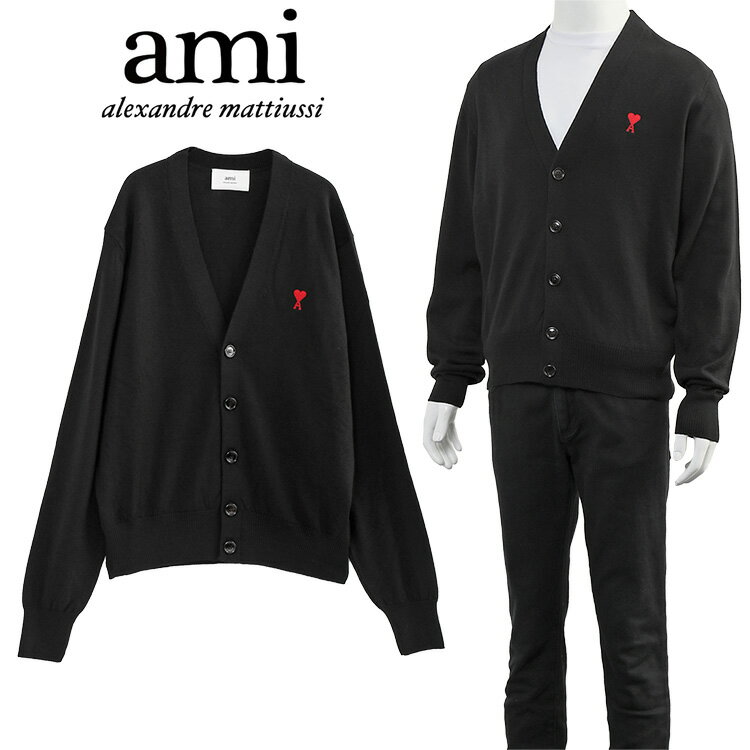 楽天市場】ami alexandre mattiussi カーディガンの通販 楽天市場】ami alexandre mattiussi カーディガンの通販