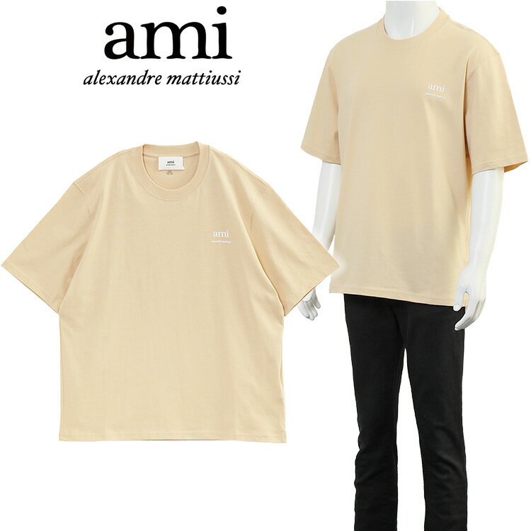 アミ Tシャツ AMI ALEXANDRE MATTIUSSI ボクシーフィット UTS024.726-721 クリーム