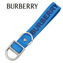 バーバリー BURBERRY ロゴディテール シリコン キーリング 8069834-A1583 BRIGHT CERULEAN BLUE ブライト セルリアンブルー【新作】