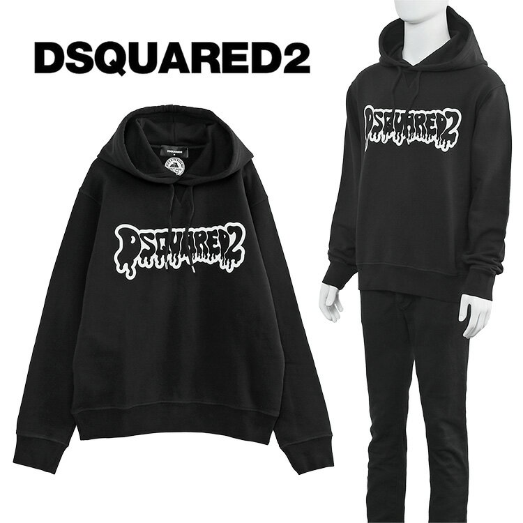 ディースクエアード DSQUARED2 パーカー Cool Fit Hoodie Sweatshirt S74GU0754-D25004-900【新作】