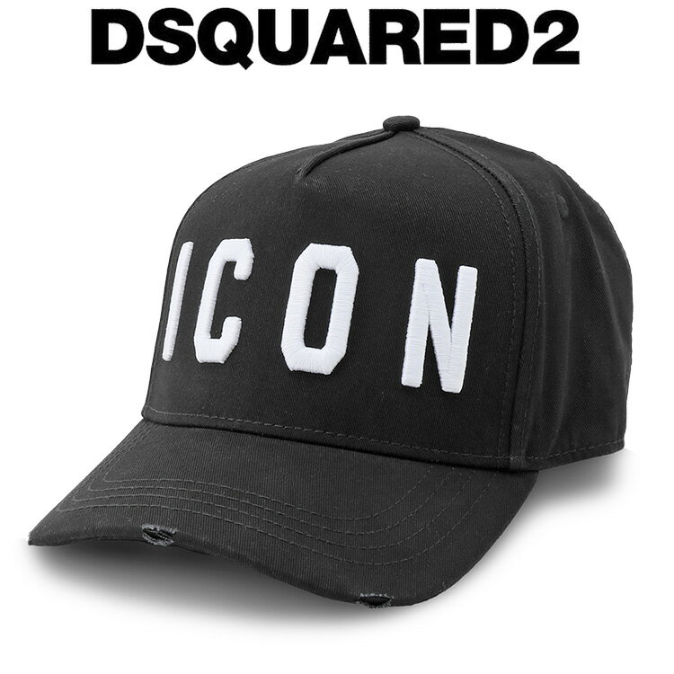 ディースクエアード DSQUARED2 キャップ Be Icon Baseball Cap BCM4001-05C00001-M063【新作】