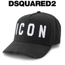 ディースクエアード DSQUARED2 キャップ Be Icon Baseball Cap BCM4001-05C00001-M063【新作】