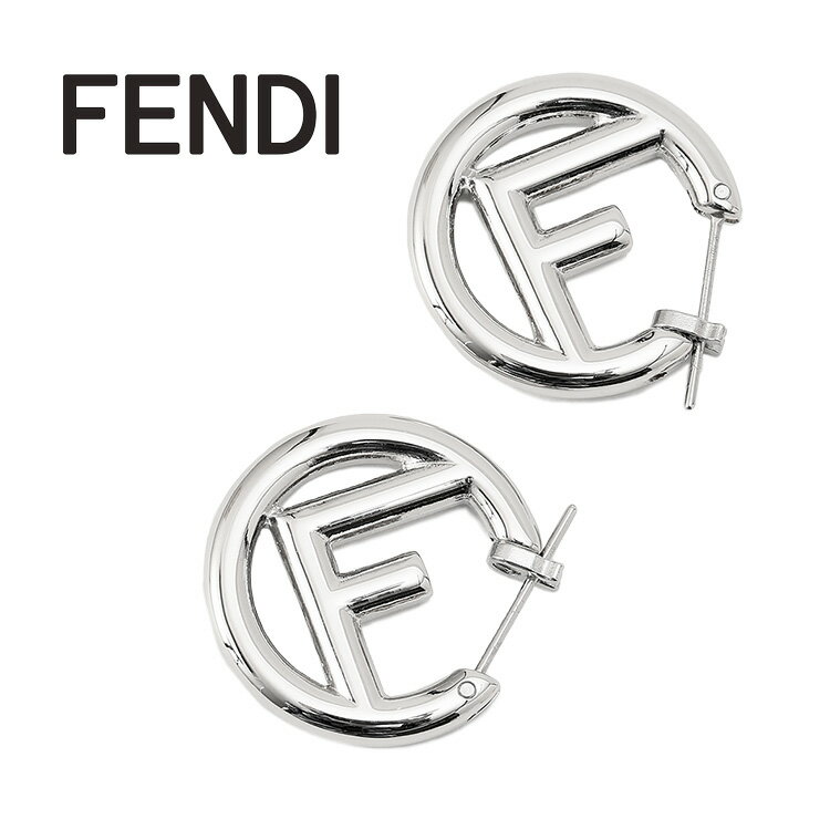 フェンディ FENDI エフ イズ フェンディ ピアス シルバーカラー 8AG745-B08-F0TH0【新作】