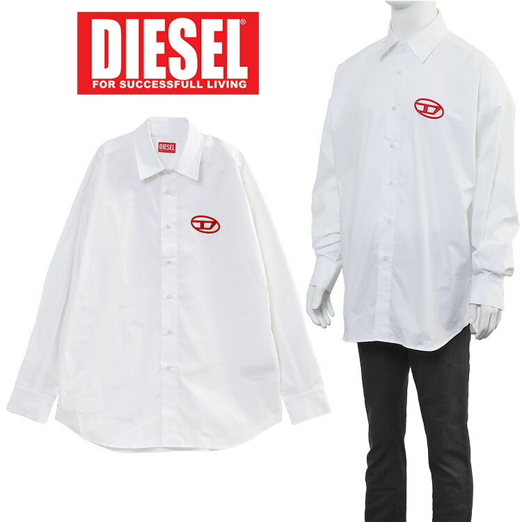楽天市場】DIESEL(スタイル(シャツ)ワークシャツ 楽天市場】DIESEL(スタイル(シャツ)ワークシャツ