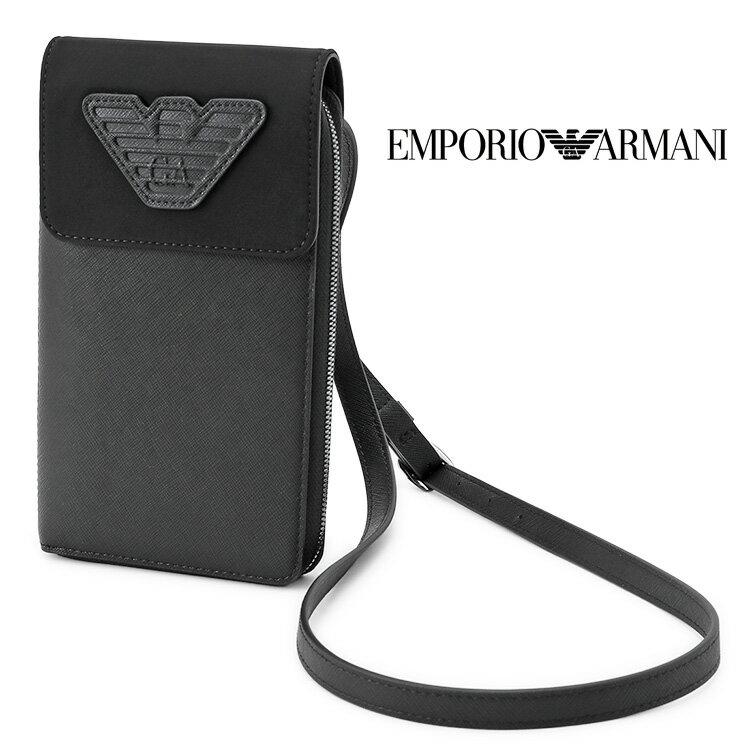 アルマーニ 財布 EMPORIO ARMANI ネックストラップ マルチ 長財布 Y4R321-Y216J-81073【新作】