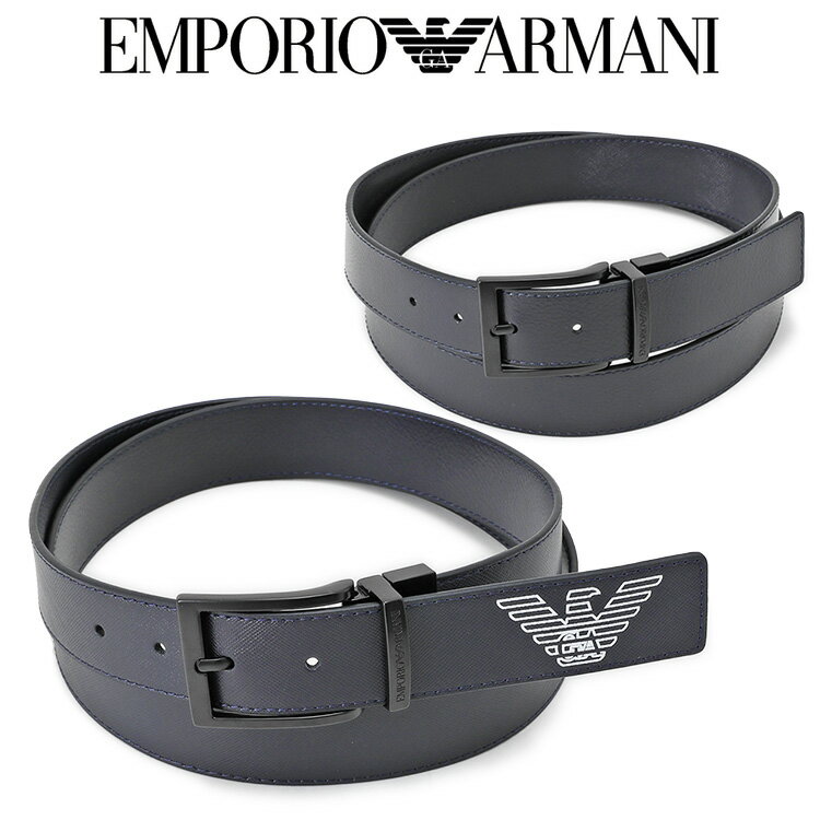 アルマーニ ベルト EMPORIO ARMANI リバーシブル レザーベルト サフィアーノ × スムース Y4S195-Y739K-85631 ネイビー【新作】