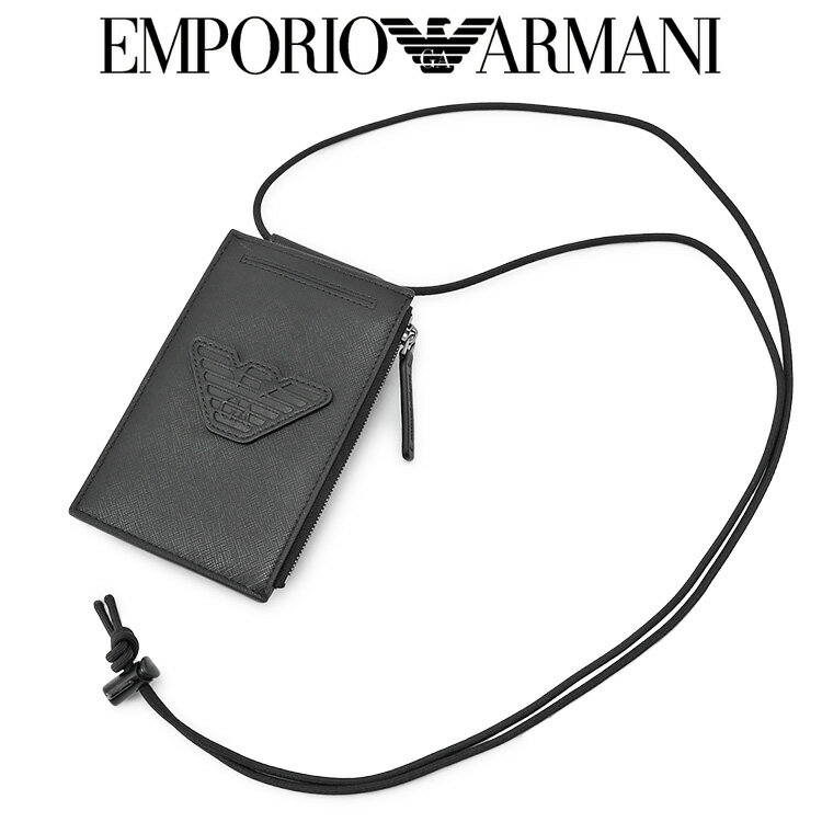 アルマーニ 財布 EMPORIO ARMANI ネックストラップ スマホケース Y4R355-Y216J-81073【新作】